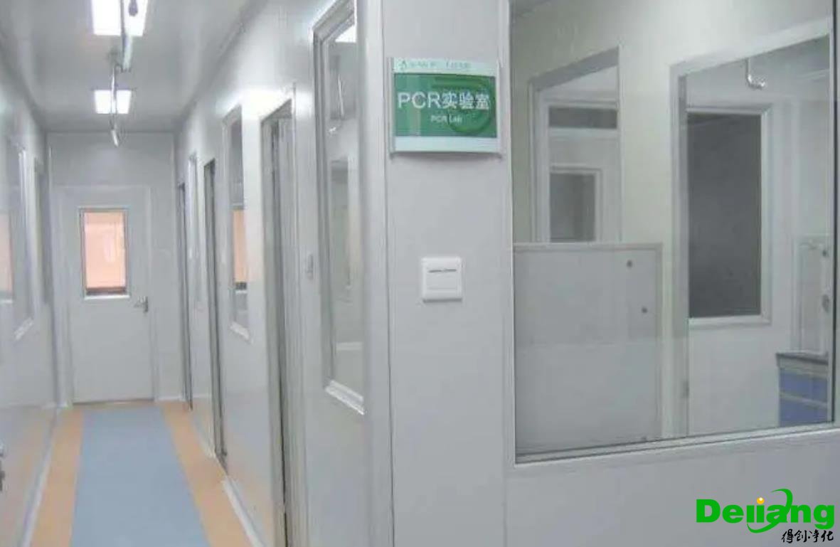 实验室施工的注意事项