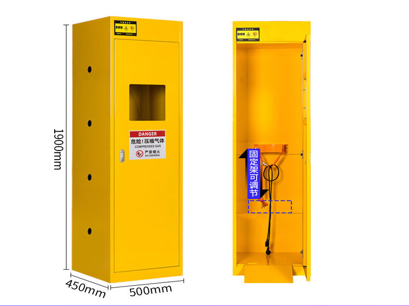 单一气瓶柜