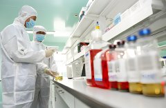 千级实验室设计标准，具体内容是什么？